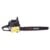 KAWATA Hawk King 5.4 HP 82CC 24 Inch Petrol Chain Saw PCS-82 - Image 3