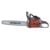 HITACHI KOKI 20 Inch Chain Saw CS51EA