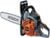 HITACHI KOKI 20 Inch Chain Saw CS51EA - Image 2
