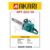 Akari 58CC Petrol Chain Saw GCS-58 - Image 3
