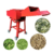 Electric 2.2 kW Chaff Cutter with 3HP Motor - Image 2