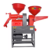 GreenMax 3HP 2200 Watt Combined Rice Mill Machine without Motor - Image 2