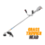 LEO 1400 Watt Electric Brush Cutter RE-1400 - Image 3