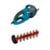 MAKITA 650 mm Hedge Trimmer UH6570 25.5 Inch - Image 3