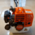 STIHL 1.30 HP Petrol Brush Cutter FS-3001 - Image 2