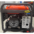 Vi Power Gold 7 HP 3 KW Petrol Generator AG3000WE - Image 2