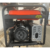 Vi Power Gold 15 HP 5.5 KVA Self Start Petrol Generator AG5500WE - Image 6