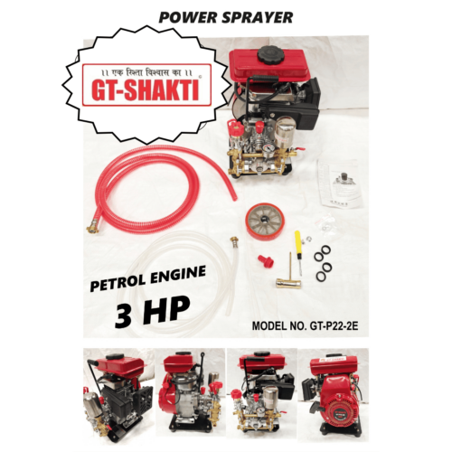 GT Shakti 3 HP 4 Stroke Petrol Power Sprayer Machine with Stand GT-P22-2E - Image 4