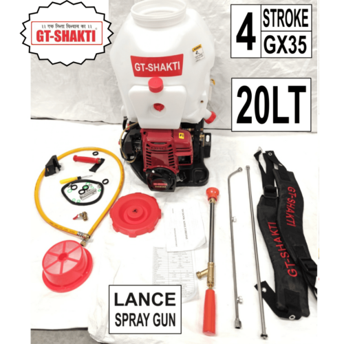 GT Shakti GX-35 4 Stroke Petrol Power Sprayer with Brass Pump GTD-768-HON - Image 2