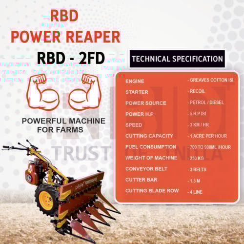 rbd diesel power reaper 4