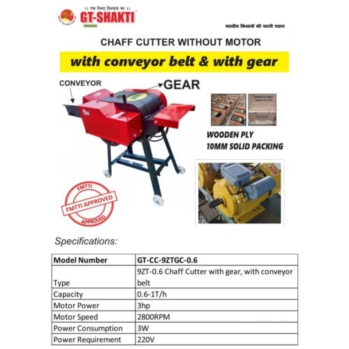 GT Shakti 3 HP Chara Cutting Machine with Gear with Conveyor Belt Govt. FMTTI Certified - Image 2