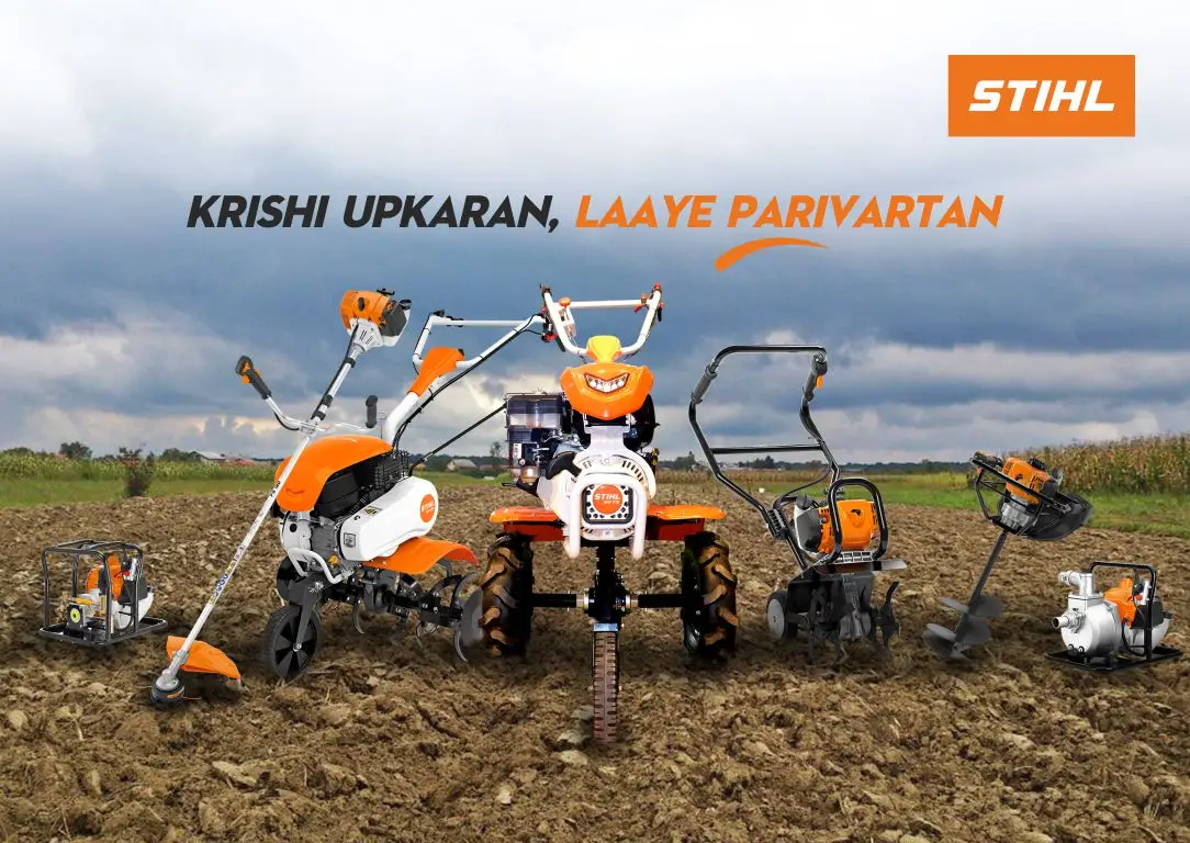 stihl-banner